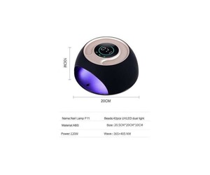 ΦΟΥΡΝΑΚΙ ΝΥΧΙΩΝ SUN F-11 120W HYH-03600