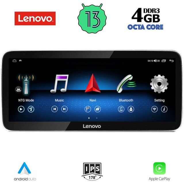 LENOVO LVG 24985Α_CPA RHD (12.3inc) (NTG 4.0) MULTIMEDIA SYSTEM for MERCEDES C (W204) mod. 2011-2012