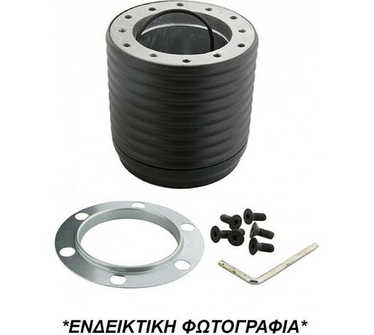 ΚΩΝΟΣ ΤΙΜΟΝΙΟΥ ΓΙΑ TOYOTA CENTURA/COROLLA GTI/LANDCRUISER 83-87 / SUPRA MK 3  LUISI