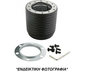 ΚΩΝΟΣ ΤΙΜΟΝΙΟΥ ΓΙΑ TOYOTA CENTURA/COROLLA GTI/LANDCRUISER 83-87 / SUPRA MK 3  LUISI
