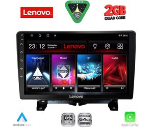 LENOVO LVD 2332_CPA (9inc) MULTIMEDIA TABLET for LAND ROVER DISCOVERY 3 - RANGE ROVER SPORT mod. 2004-2009