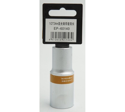 ΚΑΡΥΔΑΚΙ 1/2*24mm EPICA STAR EP-60140
