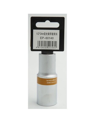 ΚΑΡΥΔΑΚΙ 1/2*24mm EPICA STAR EP-60140