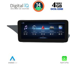 DIGITAL IQ TPG 15992_CPA (10.25inc) (NTG 4.5/4.7) MULTIMEDIA SYSTEM for MERCEDES E (W212) mod. 2012-2015