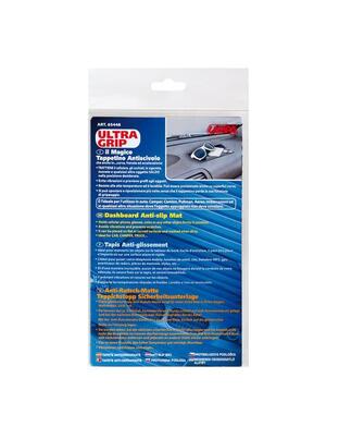 ΑΝΤΙΟΛΙΣΘΗΤΙΚΟ ΠΑΝΙ ULTRA-GRIP (17,5 Χ 11 cm)
