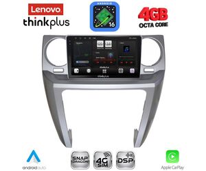 LENOVO LTG 7335_CPA (9inc) MULTIMEDIA TABLET for LAND ROVER DISCOVERY 3 mod. 2004-2009