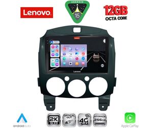 LENOVO SSZ 12361_CPA (9inc) MULTIMEDIA TABLET for MAZDA 2  mod. 2007-2014