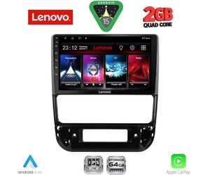 LENOVO LVD 2516_CPA (9inc) MULTIMEDIA TABLET for PEUGEOT 406 mod. 1998-2004