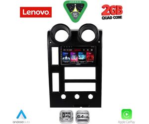 LENOVO LVD 2215_CPA (9inc) MULTIMEDIA TABLET for HUMMER H2 mod. 2001-2007
