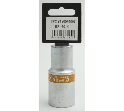 ΚΑΡΥΔΑΚΙ 1/2*27mm EPICA STAR EP-60141