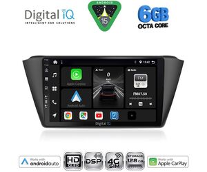 DIGITAL IQ BXF 17582_CPAA (9inc) MULTIMEDIA TABLET for SKODA FABIA mod. 2015-2022