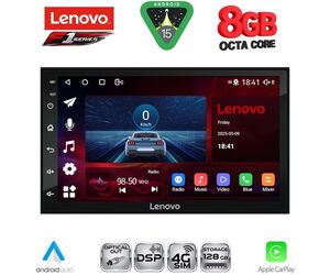 LENOVO SSR 997_CPA (7" DECK) 4G SIM MULTIMEDIA 2DIN