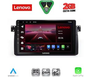 LENOVO LVF 5042_CPA (9inc) MULTIMEDIA TABLET for BMW E46 mod. 1998-2005