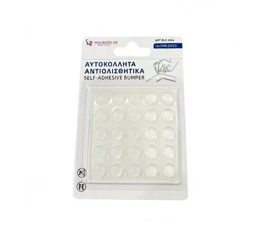 ΑΝΤΙΟΛΙΣΘΗΤΙΚΑ ΑΥΤΟΚΟΛΛΗΤΑ ΣΙΛΙΚΟΝΗΣ 10*3ΜΜ 25ΤΜΧ RLG-6144