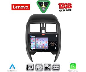 LENOVO SSZ 12451_CPA (SQUARE) (9inc) MULTIMEDIA TABLET for NISSAN MICRA mod. 2014-2017