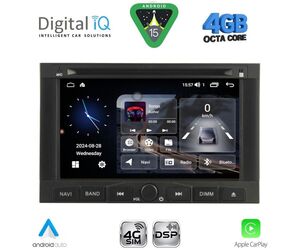 DIGITAL IQ MSG 458_CPA (7” DECK) MULTIMEDIA SYSTEM for CITROEN BERLINGO mod. 2008-2019 – PEUGEOT 3008 mod. 2009-2016 – EXPERT mod. 2007-2016
