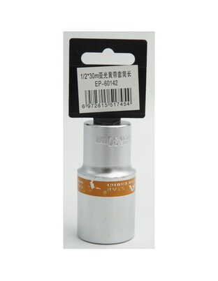 ΚΑΡΥΔΑΚΙ 1/2*30mm EPICA STAR EP-60142