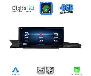 DIGITAL IQ TPG 15927A_CPA (10.25inc) MULTIMEDIA SYSTEM for AUDI A6-A7 mod. 2012-2015 with 7'' screen HN-R