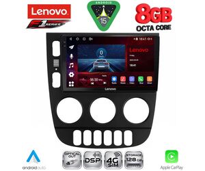 LENOVO SSR 10413_CPA (9inc) MULTIMEDIA TABLET for MERCEDES ML (W163) mod. 2002-2005