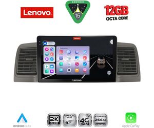 LENOVO SSZ 12712GR_CPA (9inc) MULTIMEDIA TABLET for TOYOTA COROLLA mod. 2001-2006 (GREY)