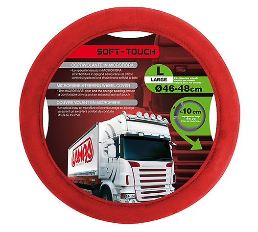 ΚΑΛΥΜΜΑ ΤΙΜΟΝΙΟΥ ΦΟΡΤΗΓΟΥ 46/48cm (L) SOFT TOUCH ΚΟΚΚΙΝΟ ΜΕ ΑΠΑΛΗ ΥΦΗ ΜΙΚΡΟΦΙΜΠΡΑΣ