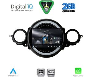 DIGITAL IQ RSD 1064_CPA (9inc) MULTIMEDIA TABLET for MINI COOPER (R56-R57) mod. 2006-2014 – CLUBMAN (R55) mod. 2007-2014