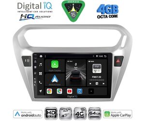 DIGITAL IQ BXK 19511SL_CPAA (9inc) MULTIMEDIA TABLET for CITROEN ELYSEE – PEUGEOT 301 mod. 2013-2026 (SILVER)