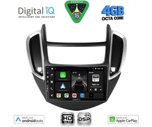 DIGITAL IQ BXF 16080_CPAA (9inc) MULTIMEDIA TABLET for CHEVROLET TRAX mod. 2014-2022