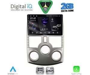DIGITAL IQ RSF 4126_CPA (9inc) MULTIMEDIA TABLET for DAIHATSU TERIOS mod. 2006-2017