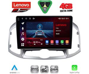 LENOVO SSQ 9071_CPA (10inc) MULTIMEDIA for CHEVROLET CAPTIVA mod. 2012-2018