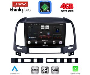 LENOVO LTG 7239_CPA (9inc) MULTIMEDIA TABLET for HYUNDAI SANTA FE mod. 2005-2013