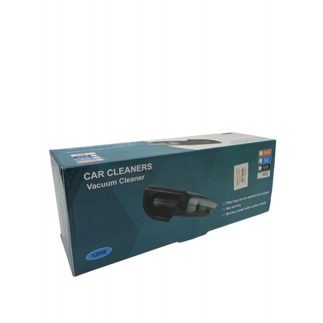 ΗΛΕΚΤΡΙΚΟ ΣΚΟΥΠΑΚΙ ΑΥΤΟΚΙΝΗΤΟΥ 120W JY001