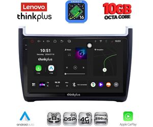 LENOVO LTM 11757_CPA (9inc) MULTIMEDIA TABLET for VW POLO mod. 2014-2017