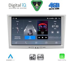 DIGITAL IQ BLG 418SL_CPA (8" DECK) MULTIMEDIA SYSTEM for OPEL ALL mod. 2004-2014 (SILVER)