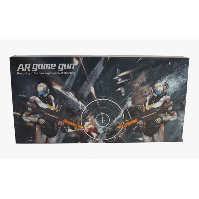 ΠΑΙΧΝΙΔΙ ΟΠΛΟ AR GAME GUN HO-DZ-829B