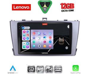LENOVO SSZ 12705SL_CPA (9inc) MULTIMEDIA TABLET for TOYOTA AVENSIS (T27) mod. 2009-2015 (SILVER)