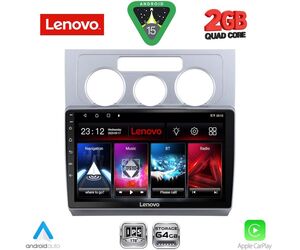 LENOVO LVD 2767_CPA A/C (10inc) MULTIMEDIA TABLET for VW TOURAN mod. 2003-2010