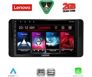 LENOVO LVD 2586_CPA (10inc) MULTIMEDIA TABLET for SKODA KAMIQ mod. 2018-2026