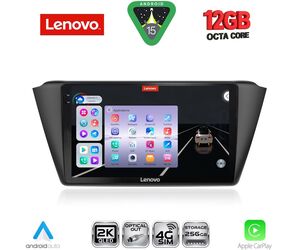 LENOVO SSZ 12582_CPA (9inc) MULTIMEDIA TABLET for SKODA FABIA mod. 2015-2022
