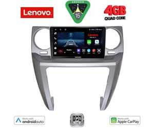 LENOVO LVE 8335_CPAA (9inc) MULTIMEDIA TABLET for LAND ROVER DISCOVERY 3 mod. 2004-2009