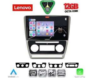 LENOVO SSZ 12595SL_CPA (10inc) MULTIMEDIA TABLET for SKODA OCTAVIA 5 mod. 2005-2012 (SILVER)