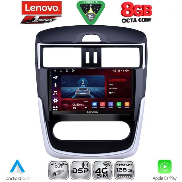 LENOVO SSR 10465B CL_CPA (9inc) MULTIMEDIA TABLET for NISSAN TIIDA mod. 2013-2023 with CLIMA