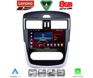 LENOVO SSR 10465B CL_CPA (9inc) MULTIMEDIA TABLET for NISSAN TIIDA mod. 2013-2023 with CLIMA