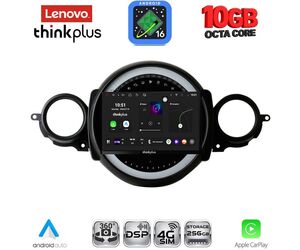 LENOVO LTM 11064_CPA (9inc) MULTIMEDIA TABLET for MINI COOPER (R56-R57) mod. 2006-2014 - CLUBMAN (R55) mod. 2007-2014
