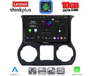 LENOVO LTM 11295_CPA (10inc) MULTIMEDIA TABLET for JEEP WRANGLER  mod. 2011-2014