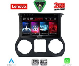 LENOVO LVD 2295_CPA (10inc) MULTIMEDIA TABLET for JEEP WRANGLER  mod. 2011-2014