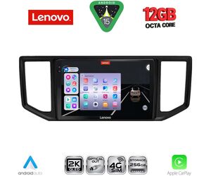 LENOVO SSZ 12753_CPA (10inc) MULTIMEDIA TABLET for VW CRAFTER mod. 2017-2026