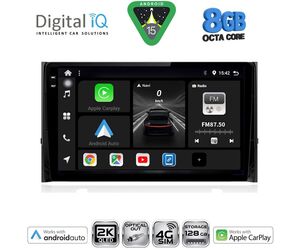 DIGITAL IQ BXK 20584_CPAA (10inc) MULTIMEDIA TABLET for SKODA KAROQ - KODIAQ mod. 2016-2024