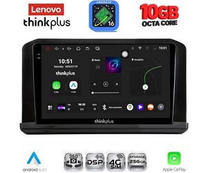 LENOVO LTM 11440B_CPA (9inc) MULTIMEDIA TABLET for MITSUBISHI OUTLANDER mod. 2022+