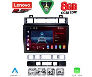 LENOVO SSR 10766_CPA (9inc) MULTIMEDIA TABLET for VW TOUAREG mod. 2011-2018